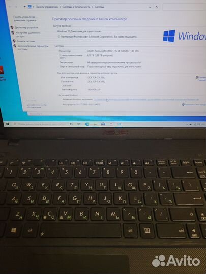 Мощный ноутбук asus