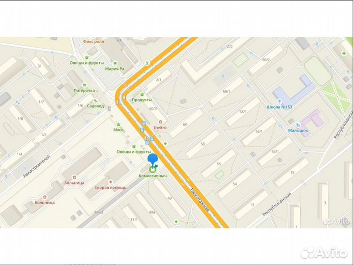 Строительный фен bosch phg 630dce (Т)