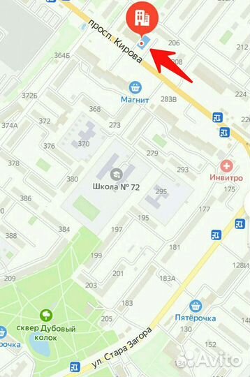 Гантели 10 кг пара СССР чугун