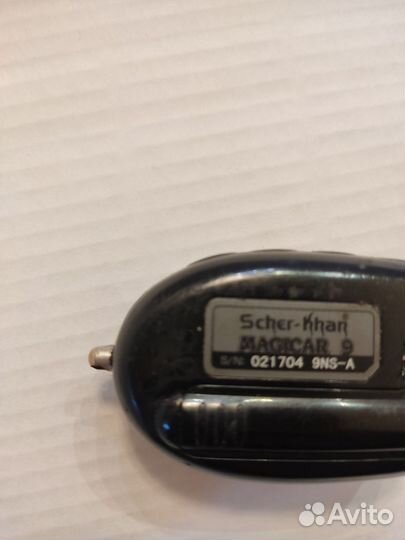 Брелок сигнализации шерхан магикар 9