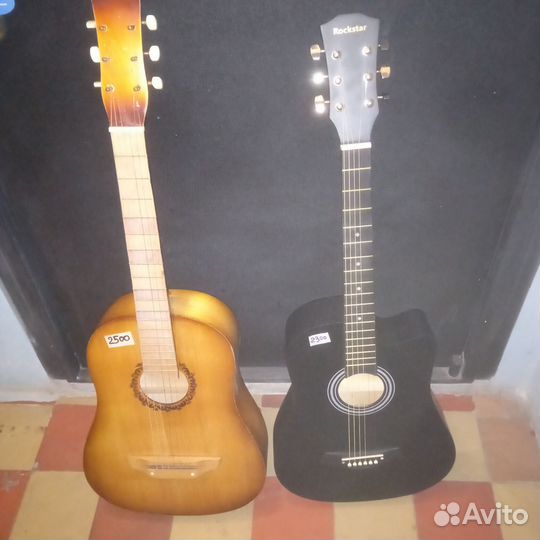Акустическая гитара