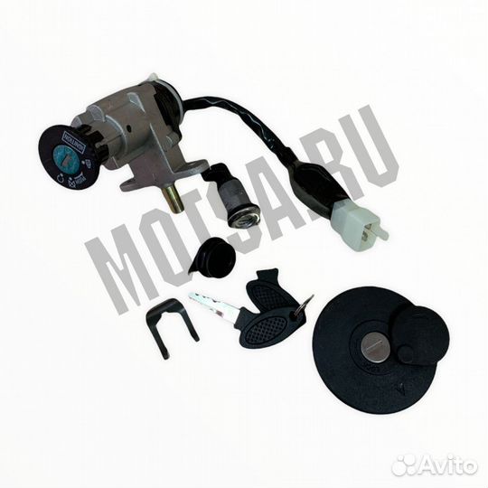 Замки (набор) зажигания+бардачка+багажника+крышка