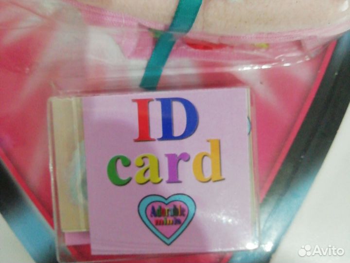 Набор сделай сам