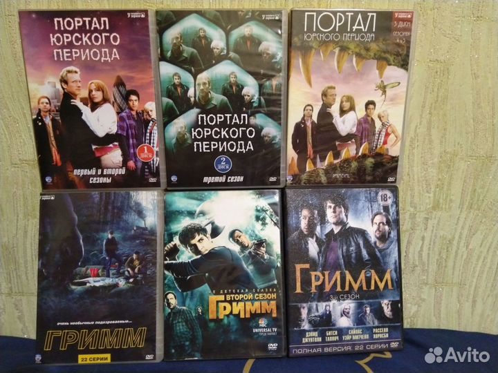 Сериалы на DVD дисках