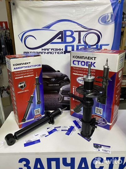 Стойки на ваз 2108.2110, приора,калина,гранта