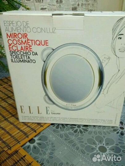 Зеркало косметическое новое