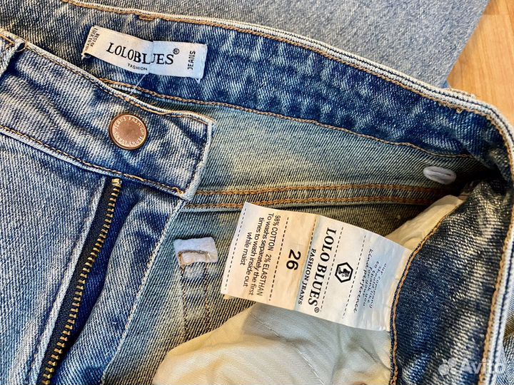 Джинсы женские