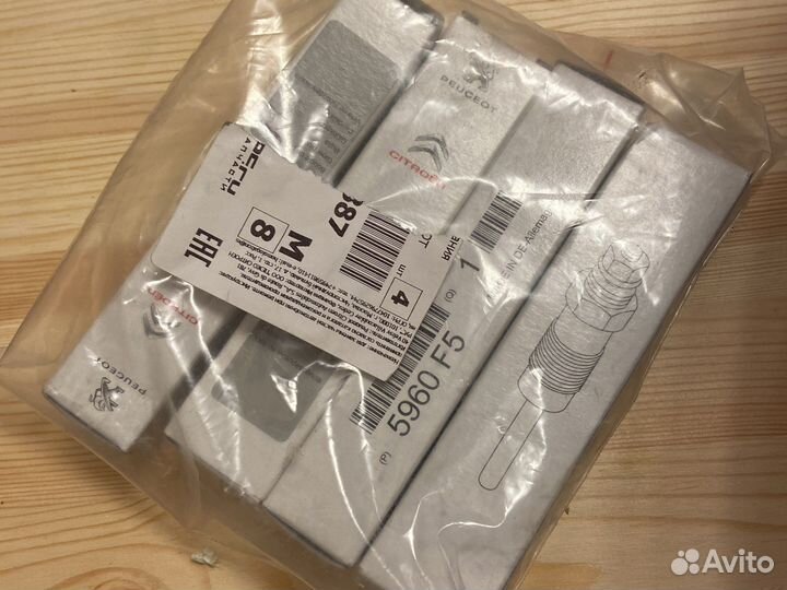 Свеча накаливания ситроен / пежо