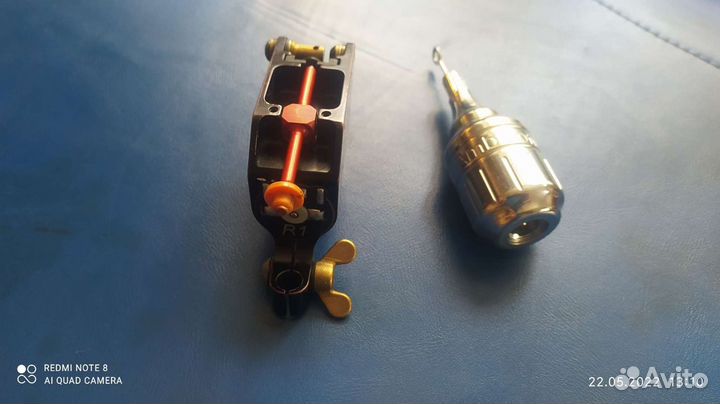 Skinductor R1