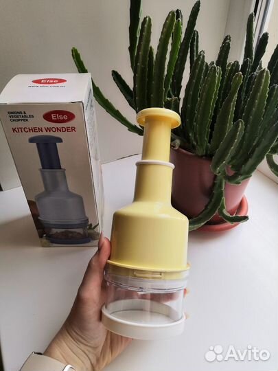 Измельчитель овощей новый