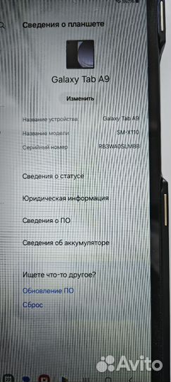 Планшет samsung galaxy tab a9