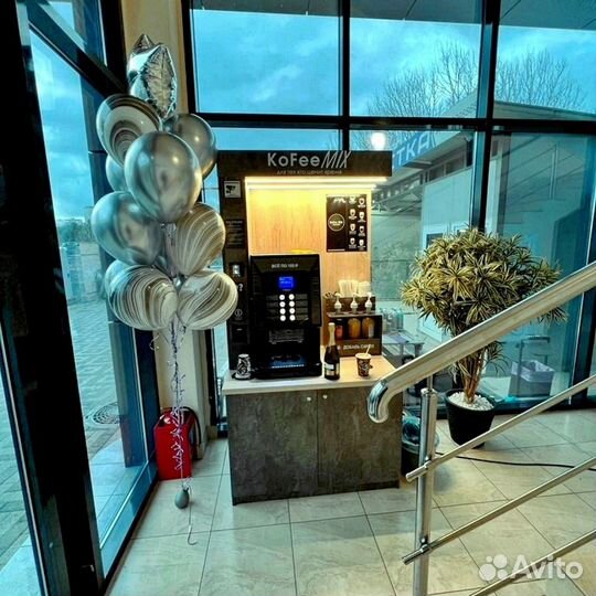 Кофестойка/Кофеточка кофе с собой