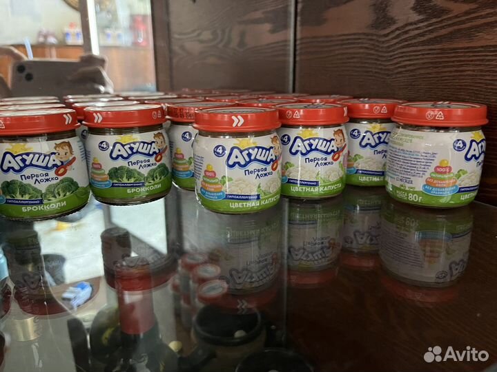 Пюре овощное детское