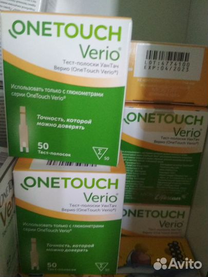 Тест полоски one touch verio N50