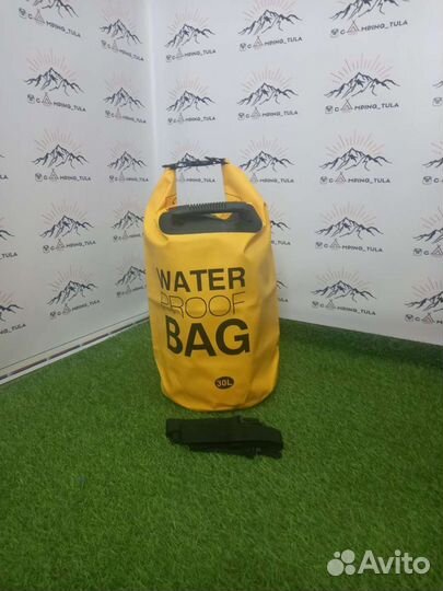 Гермомешок