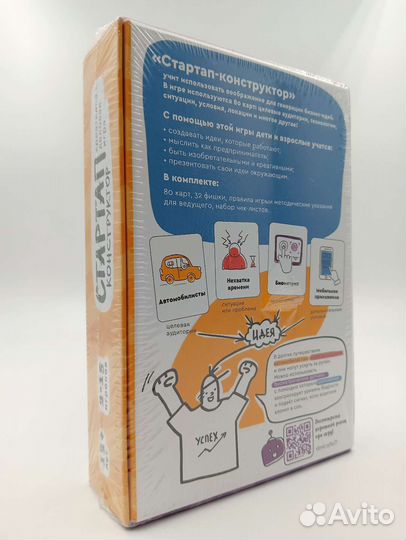 Настольная игра Банда умников Стартап-конструкто