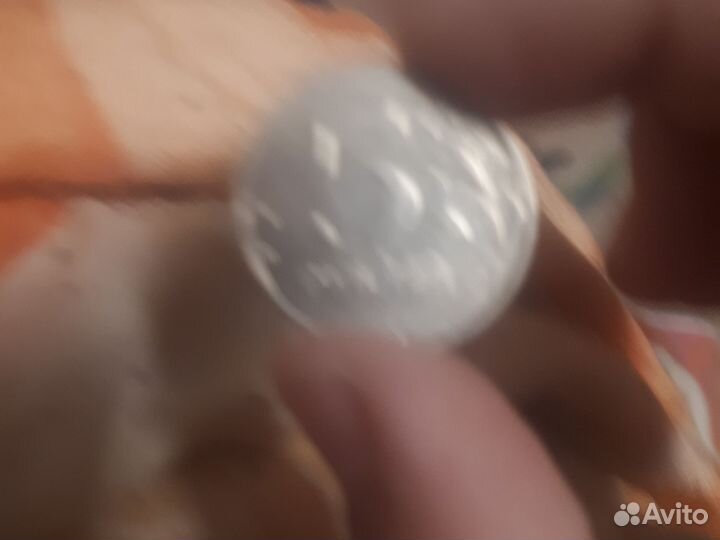 Монетка 1998 Года