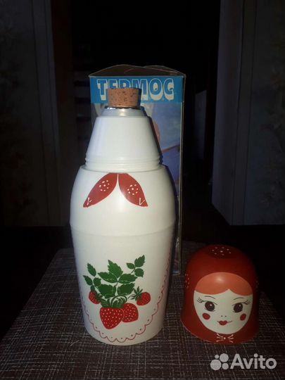 Термос подарочный