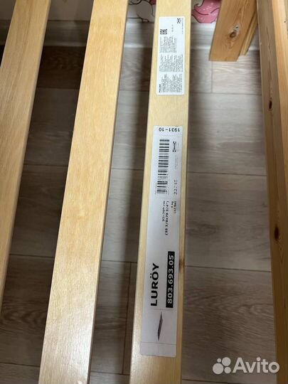 Детская кроватка IKEA с матрасом