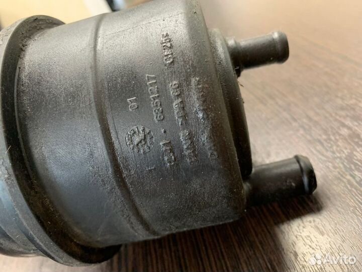 Бачок гидроусилителя Bmw 520D E60 N47 2009