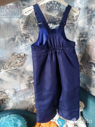 Демисезонные брюки