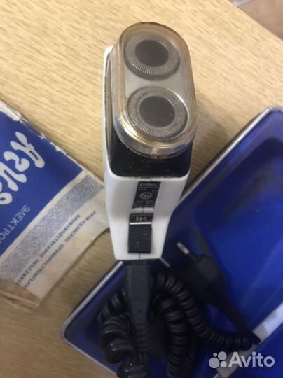 Электробритва СССР