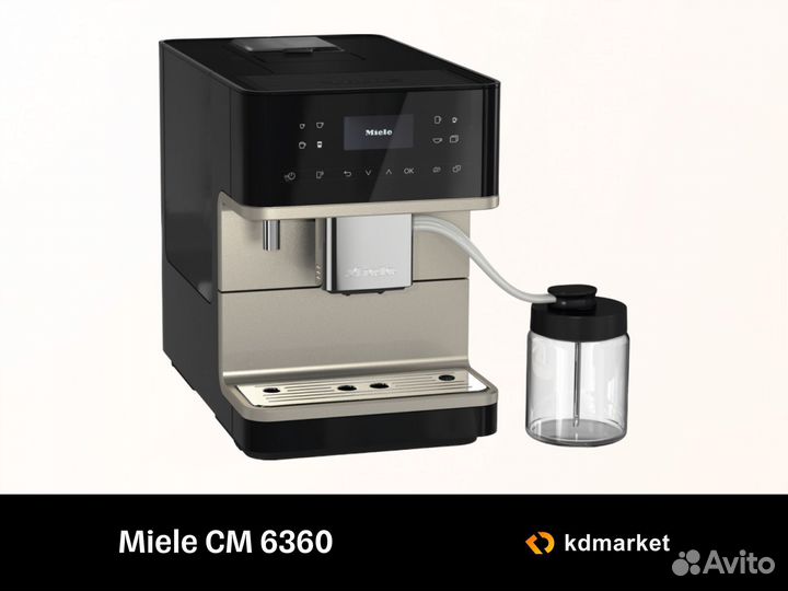 Кофемашина Miele CM 6360