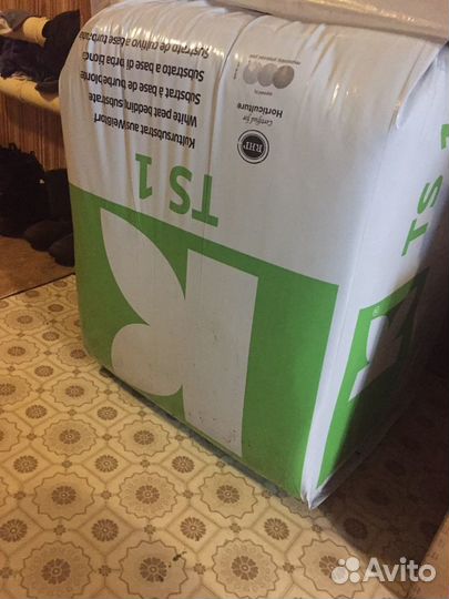 Грунт Торф Классман 30 л и Перлит 10 л