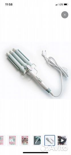 Плойка тройная для волос