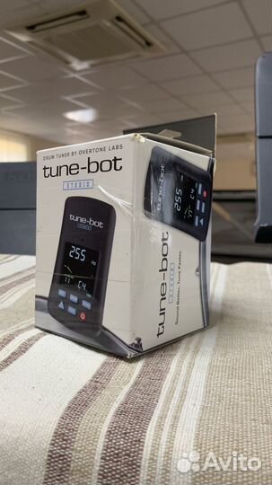 Tune-Bot Studio