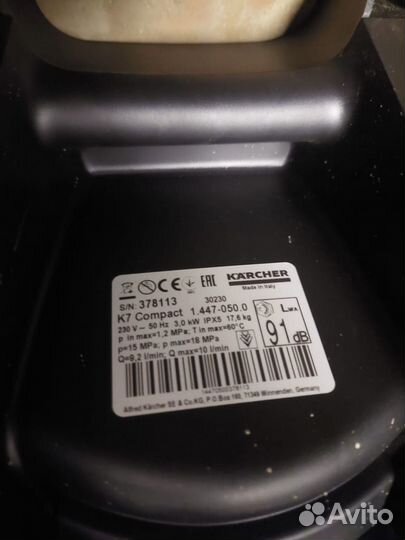 Минимойка высокого давления karcher K 7 compact