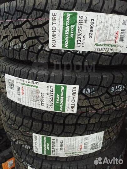 Kumho Road Venture AT52 225/75 R16 115S