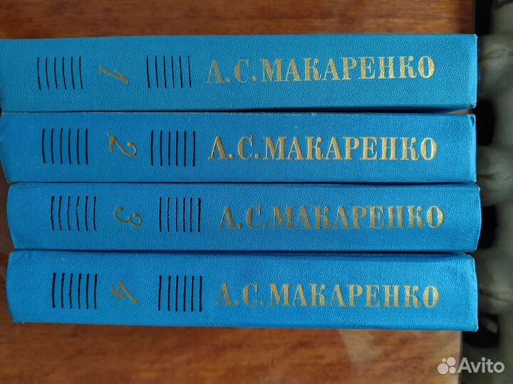 Сборник книг