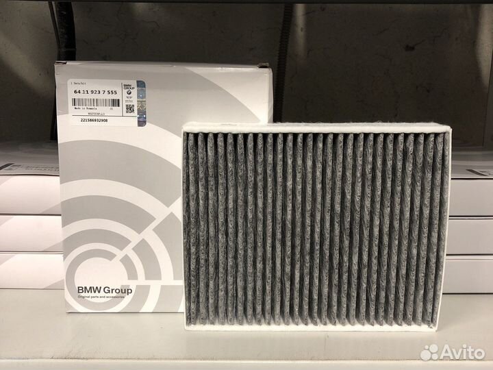 Салонный фильтр BMW 64119237555