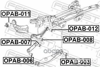 Сайлентблок задней продол тяги opab-011 opab-01