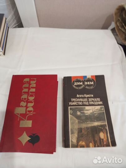 Детективы Агаты Кристи