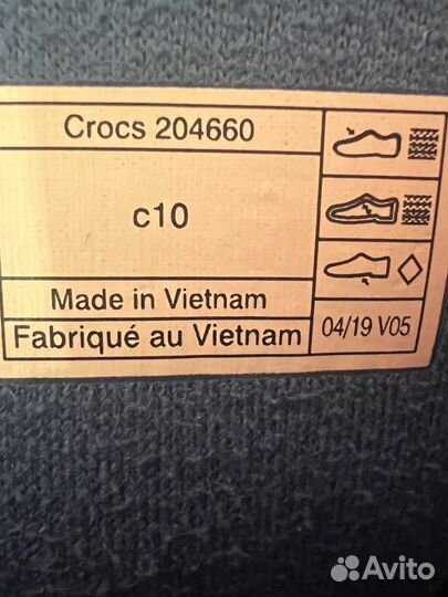 Сапожки crocs c10