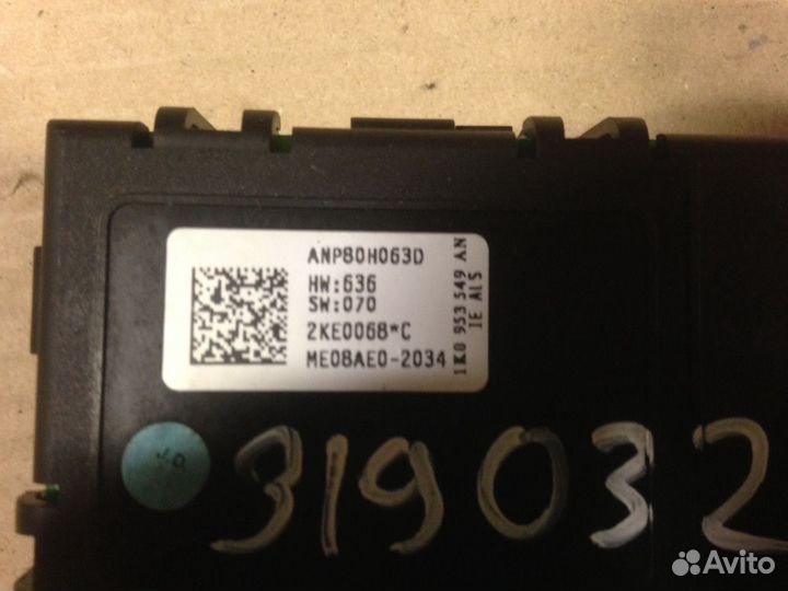 Блок подрулевых переключателей 1K0953549AN