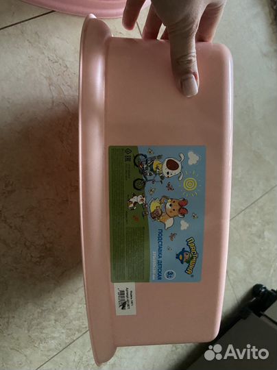 Горшок детский