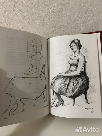 Школа рисунка Никодеми 2002