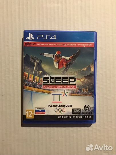 Steep PS4/PS5