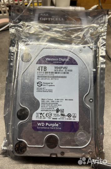 Жесткий диск