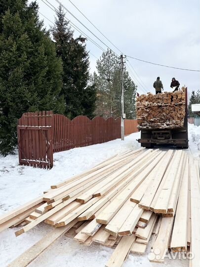 Доска из сосны с доставкой