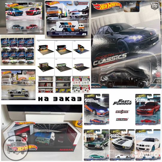 Hot wheels premium/team transport и др. на заказ