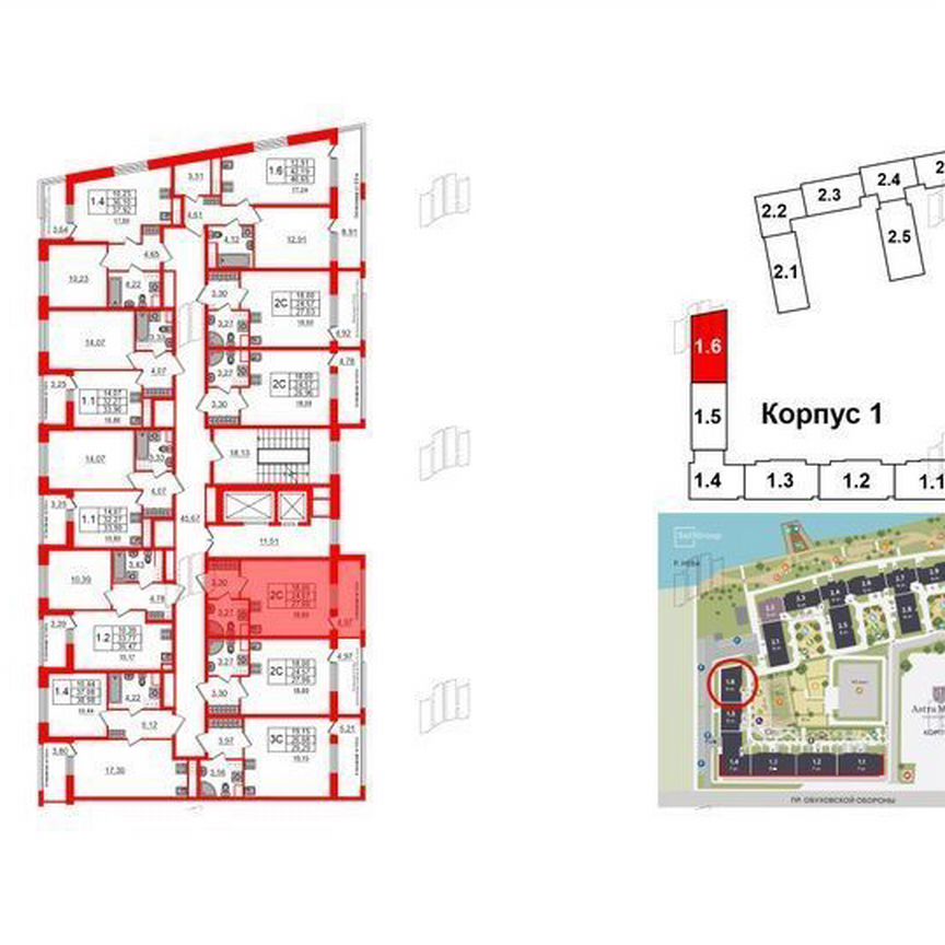 Квартира-студия, 24,6 м², 8/9 эт.