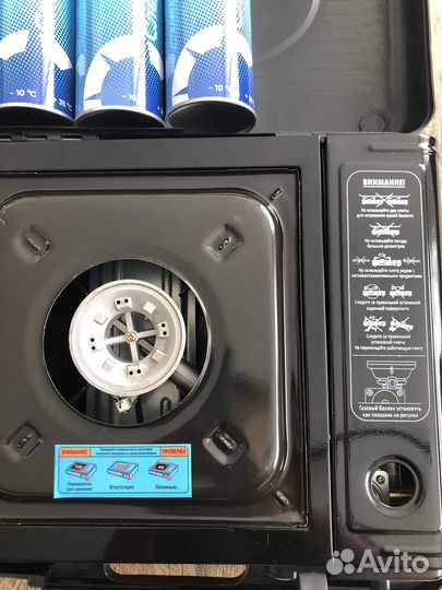 Плита портативная газовая Следопыт новая