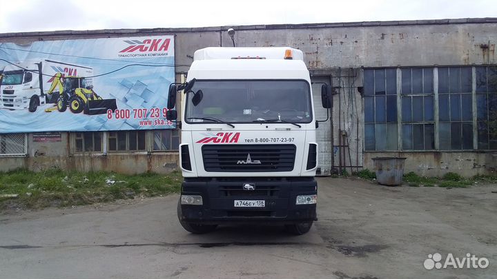 МАЗ 5440B9-1420-030, 2017