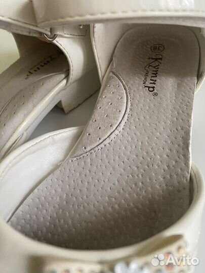 Туфли белые 36