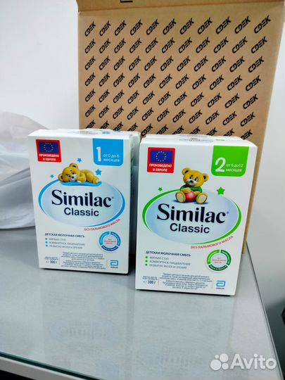 Детская молочная смесь