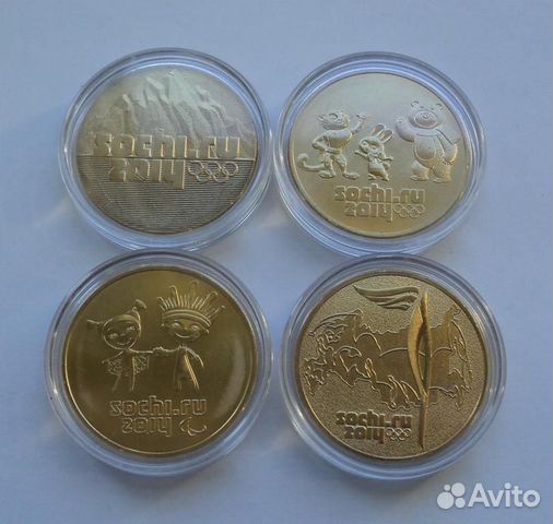 25 рублей сочи В позолоте 4 монеты и простые